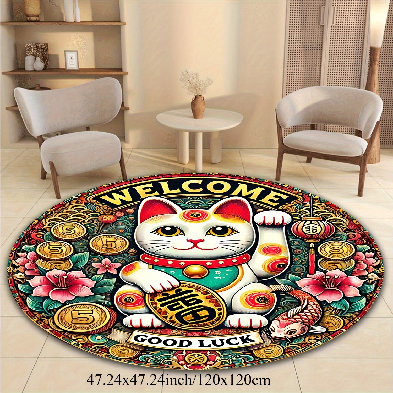 Chinese Lucky Cat Round Rug We - Home Goods Bathroom Rugs บทวิจารณ์และราคา
