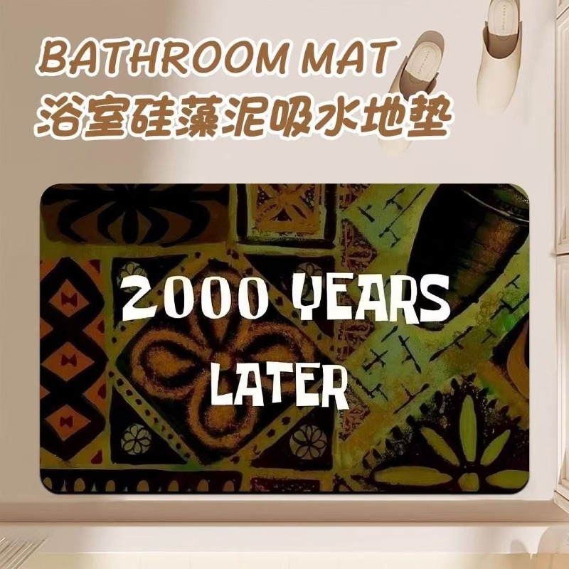 Anime Cartoon Diatom Mud Bathr - Home Goods Bathroom Rugs บทวิจารณ์และราคา