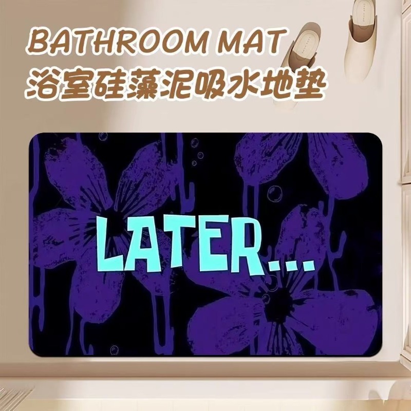 Anime Cartoon Diatom Mud Bathr - Home Goods Bathroom Rugs บทวิจารณ์และราคา