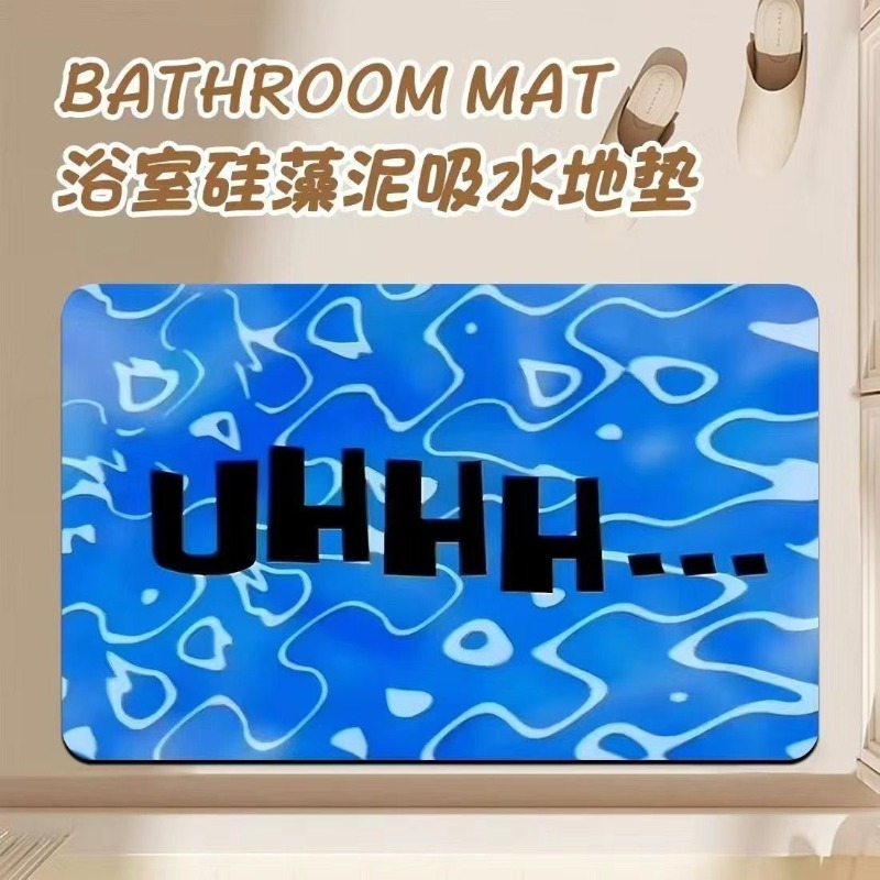 Anime Cartoon Diatom Mud Bathr - Home Goods Bathroom Rugs บทวิจารณ์และราคา