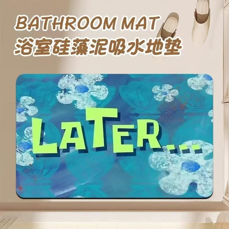 Anime Cartoon Diatom Mud Bathr - Home Goods Bathroom Rugs บทวิจารณ์และราคา