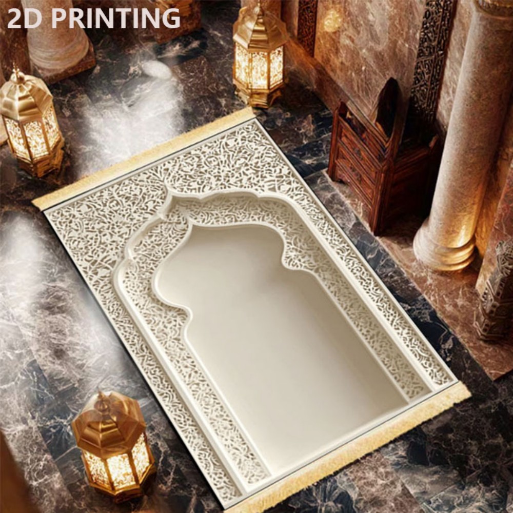 VIKAMA Islamic Prayer Rug With - Home Bathroom Door Design บทวิจารณ์และราคา