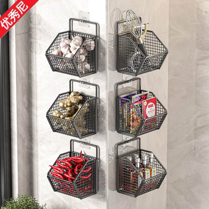 Wall-Mounted Kitchen Storage B - Home Essentials Bathroom Storage บทวิจารณ์และราคา