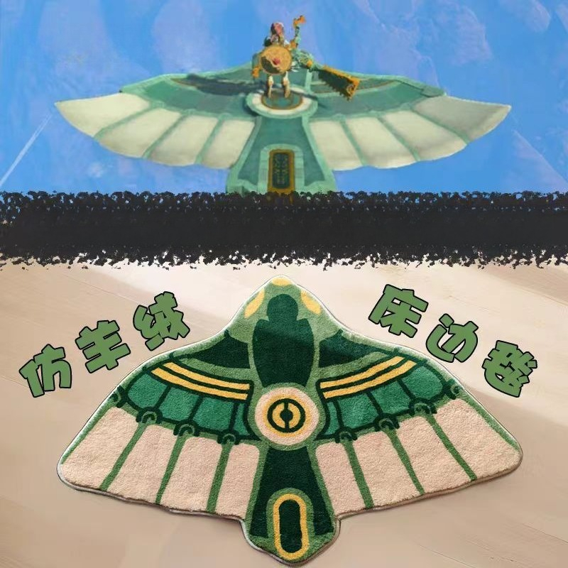 Anime Bath Mat Zelda Kingdom C - Home Goods Bathroom Rugs บทวิจารณ์และราคา