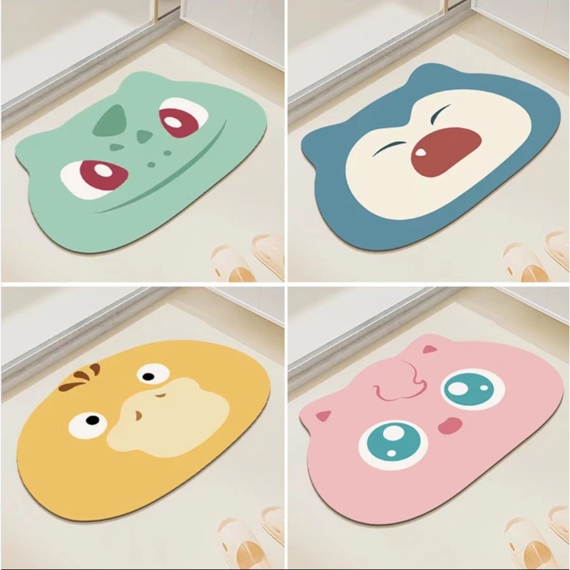 VIKAMA Alien Cartoon Diatom Mu - Zara Home Bathroom Rug บทวิจารณ์และราคา